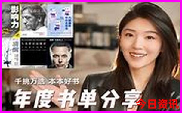 3开奖号码结果d